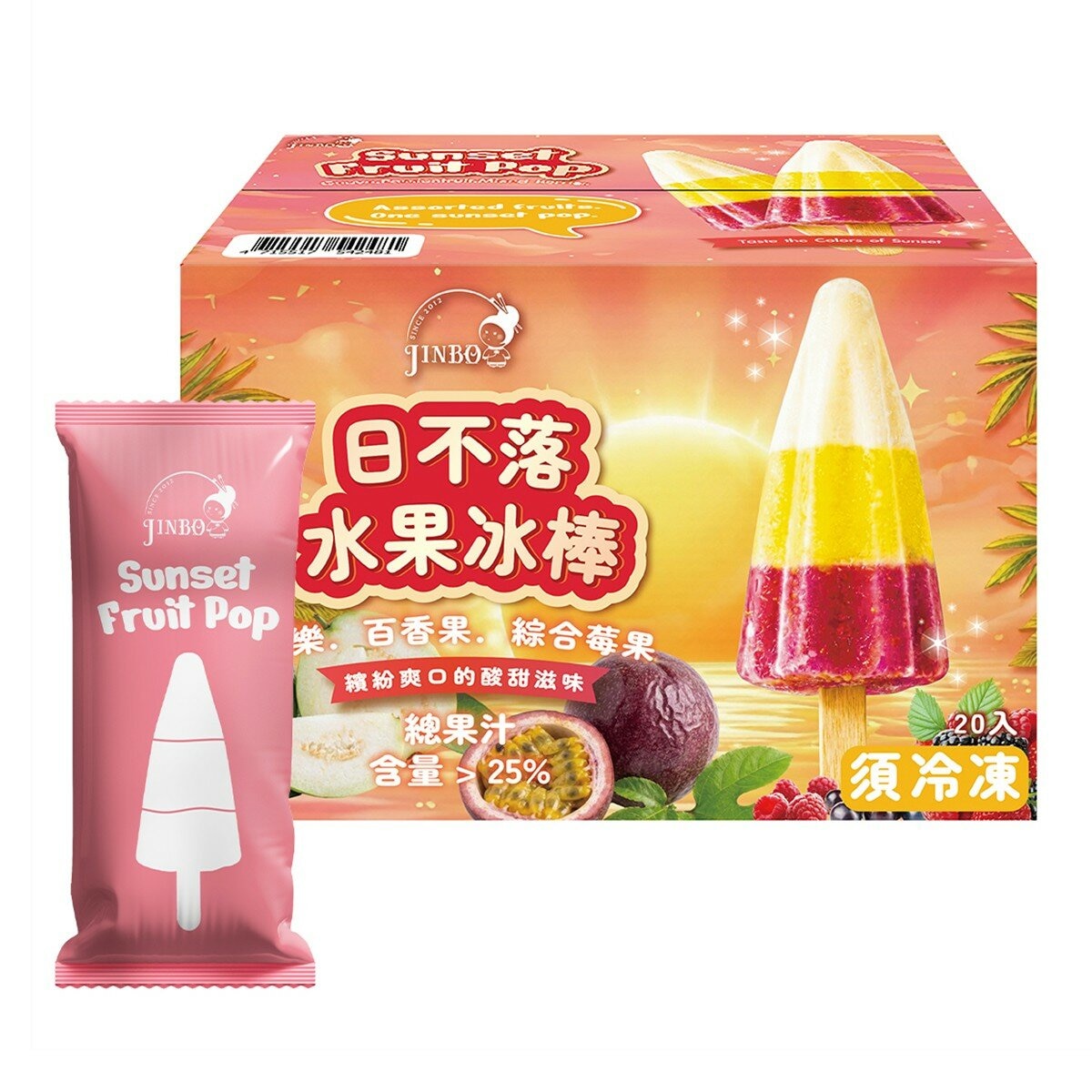 金博家 日不落水果冰棒 33公克 X 20入