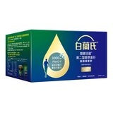 白蘭氏 關鍵活躍 第二型膠原蛋白 鷄精精華飲 69毫升 X 24入