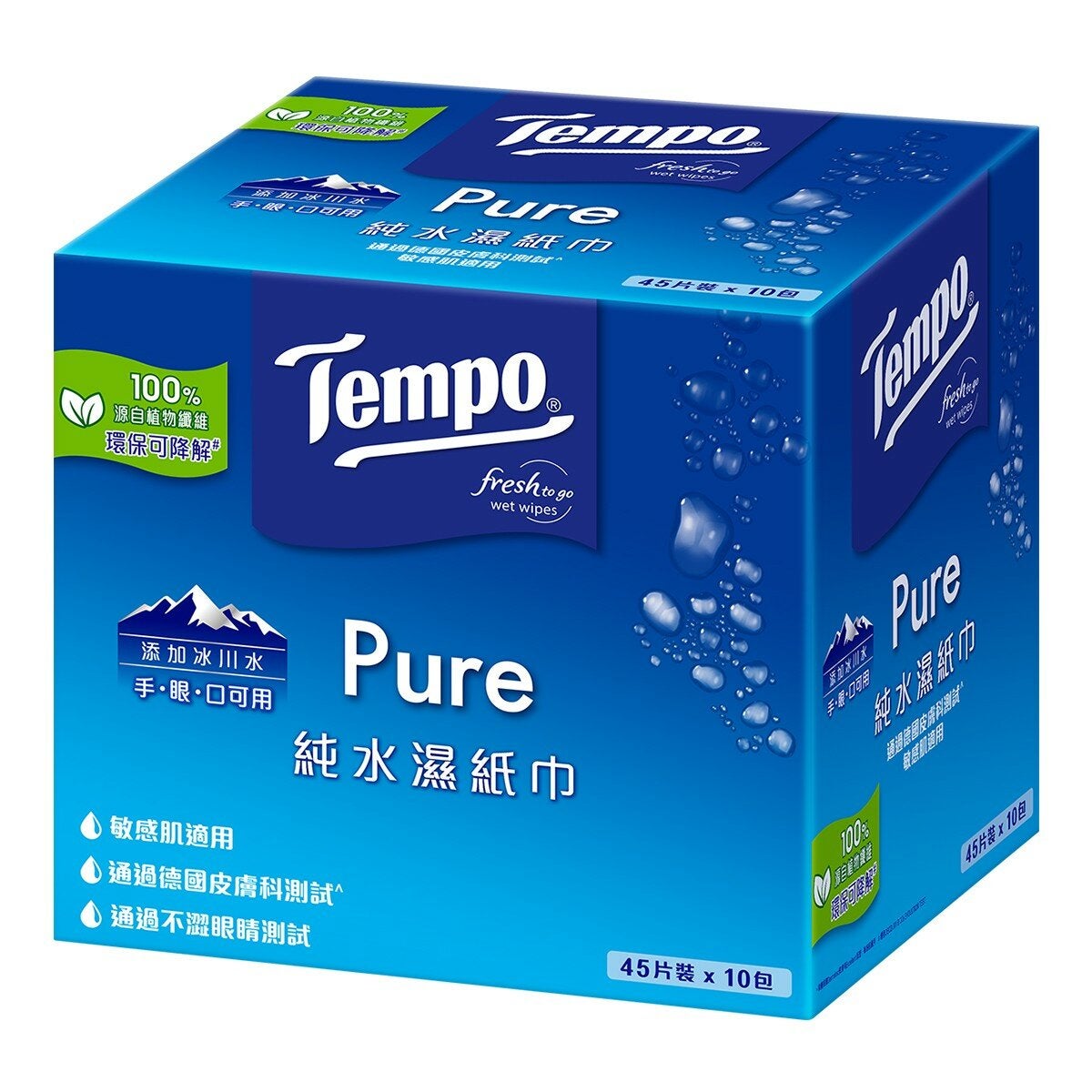 Tempo 純水濕巾家庭裝 45張 X 10包 X 2箱 Tempo 純水濕巾家庭裝 45張 X 10包 X 2箱