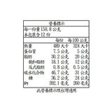 The Cheesecake Factory 原味起司蛋糕1.81KG