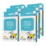 Derma Angel 護妍天使隱形痘痘貼 (未滅菌) 日用包 144片 (24片 X 6盒)