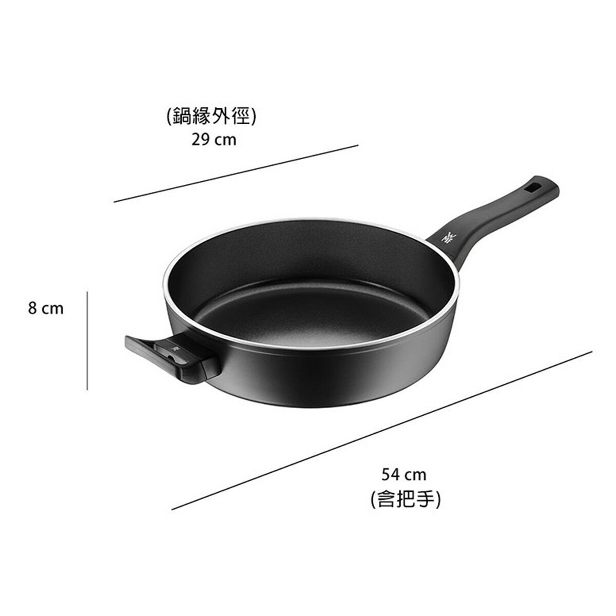 WMF Ceradur Plus 義大利製陶瓷不沾深煎鍋 28公分