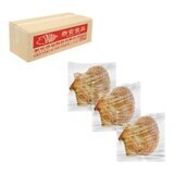 澳洲冷凍牛肚 3公斤 澳洲冷凍牛肚 3公斤