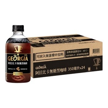 喬亞 阿拉比卡無糖黑咖啡 350毫升 X 24入