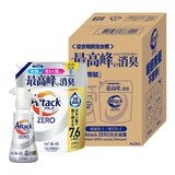 Attack ZERO 超濃縮噴槍型洗衣凝露 一般型 380公克 + 補充包 2300公克 Attack ZERO 超濃縮噴槍型洗衣凝露 一般型 380公克 + 補充包 2300公克