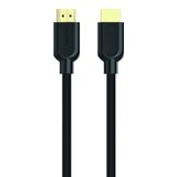 Soodatek 4K 高畫質 HDMI影音訊號 公對公 傳輸線 7.5公尺