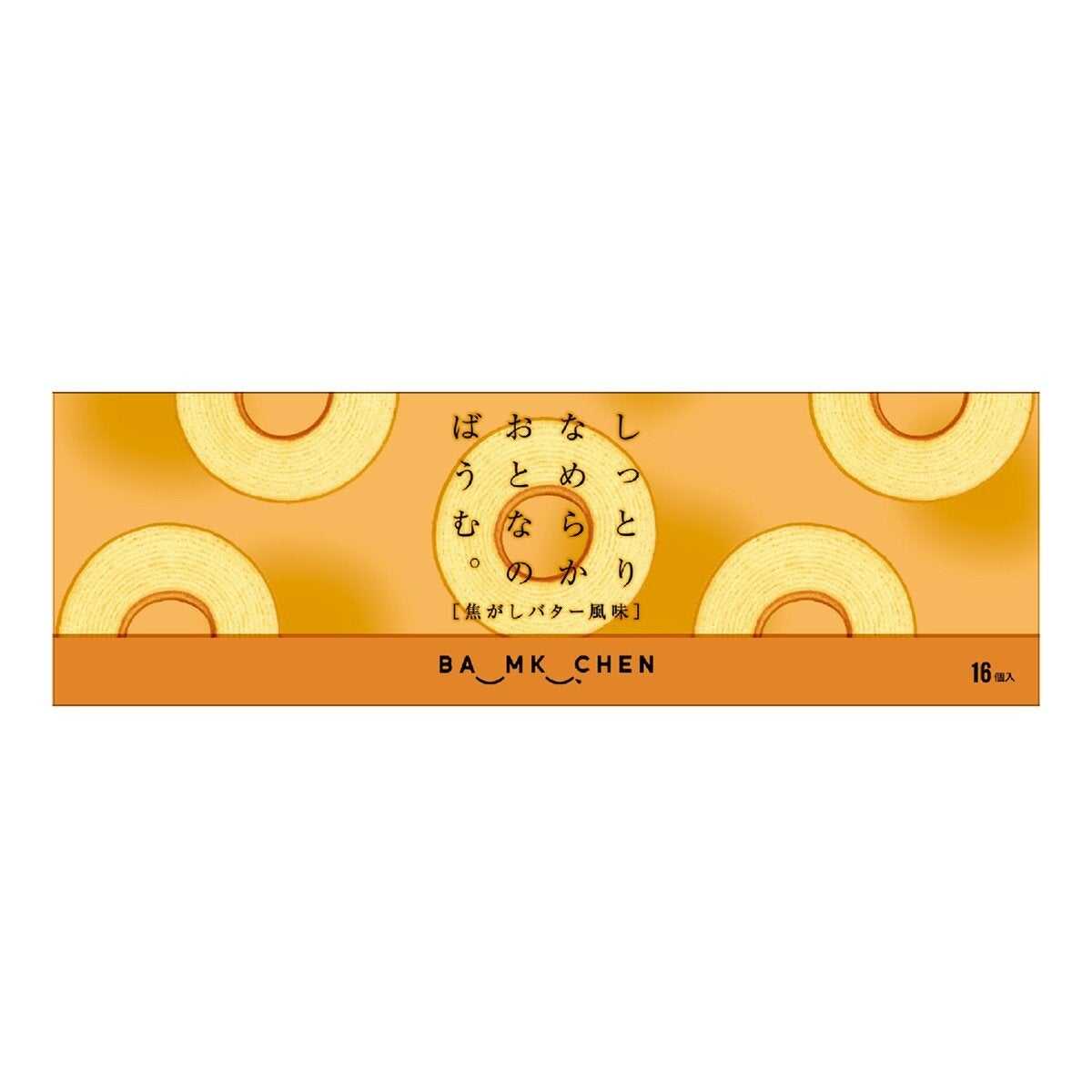 千年屋 焦糖奶油年輪蛋糕 50公克 X 16入 千年屋 焦糖奶油年輪蛋糕 50公克 X 16入
