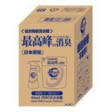 Attack ZERO 超濃縮噴槍型洗衣凝露 一般型 380公克 + 補充包 2300公克 Attack ZERO 超濃縮噴槍型洗衣凝露 一般型 380公克 + 補充包 2300公克