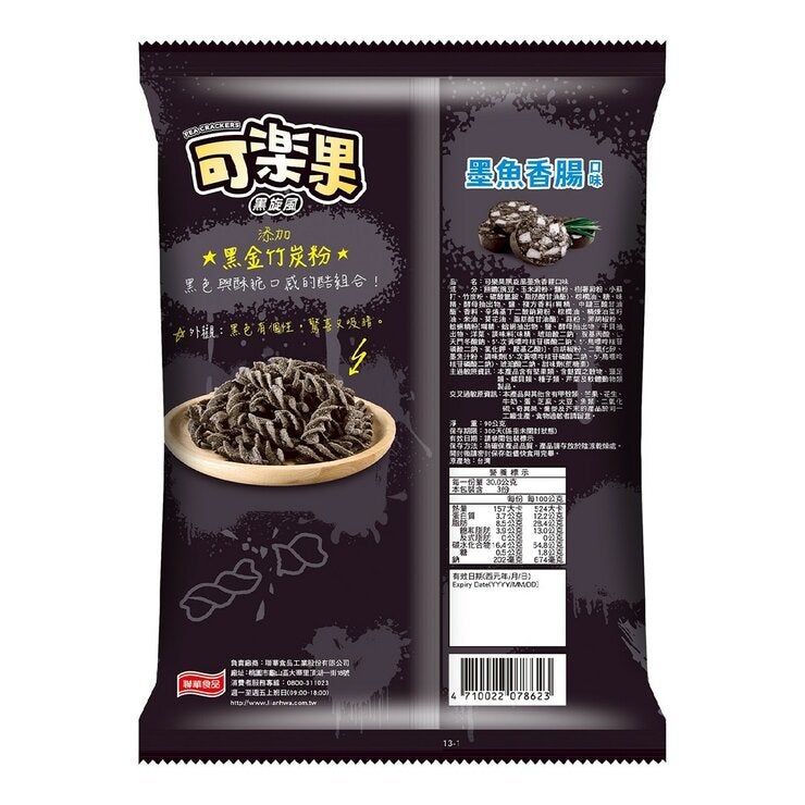 可樂果 墨魚香腸口味 90公克 X 10包 共900公克
