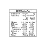 園果園味 愛文芒果乾 500公克