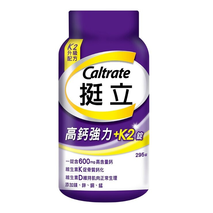 Caltrate High Calcium Plus + K2 formula 295-Tablet