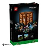 LEGO Minecraft系列 精緻台 21265 / 18歲以上