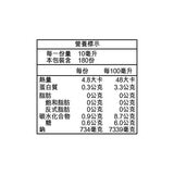 味滋康 雞昆布鰹魚高湯 1.8公升