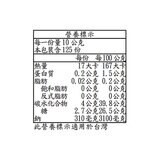 Daisho 日式照燒醬 1.25公斤