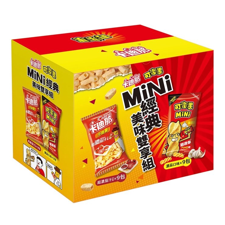 可樂果 MiNi濃蒜口味 + 卡迪那 小德薯濃厚茄汁口味 MiNi經典美味雙享組 共18包