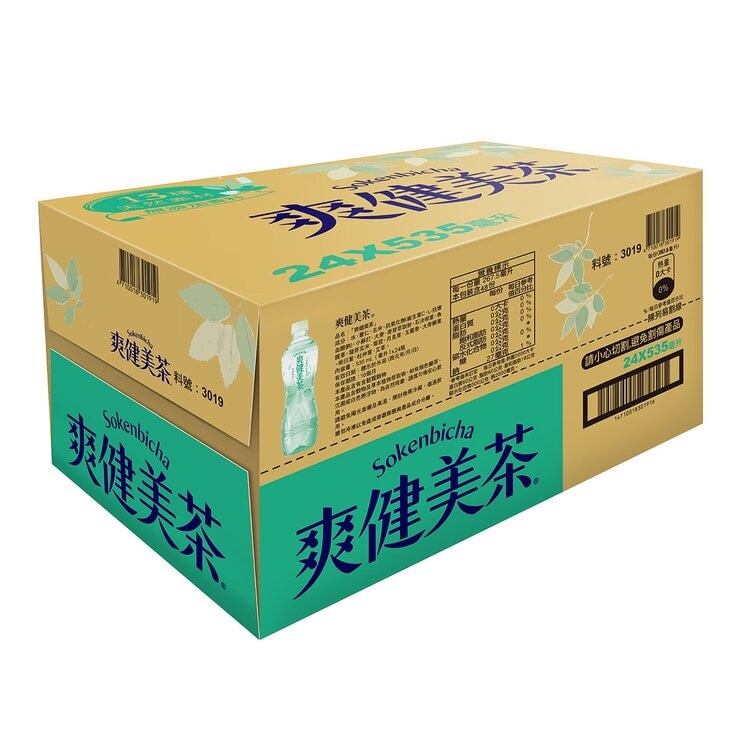 爽健美茶 535毫升 X 24入
