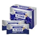 立得清 75% 酒精擦濕巾 單片包 30片 X 6入