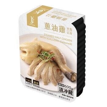 元進莊 部分去骨蔥油雞 600公克