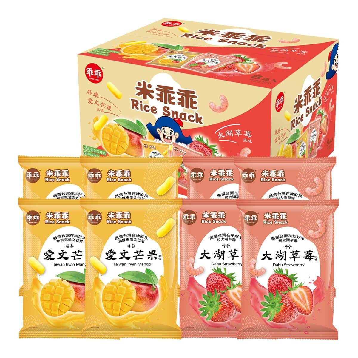 乖乖 米乖乖綜合箱 芒果+草莓風味 65公克 X 8入