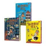 狐狸偵探傑克 (全套3冊)：顛覆經典童話、充滿爆笑狂想，一起推理辦案