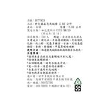 Kirkland Signature 科克蘭 晶亮洗碗精 2.66公升