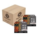 西雅圖 無加糖二合一咖啡 21公克 X 100包 X 2盒 西雅圖 無加糖二合一咖啡 21公克 X 100包 X 2盒
