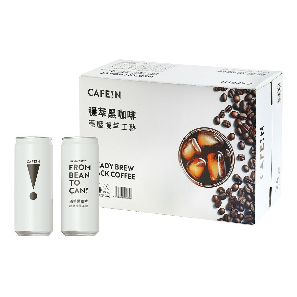 CAFE!N 穩萃黑咖啡 240 毫升 X 24 入 CAFE!N 穩萃黑咖啡 240 毫升 X 24 入