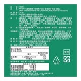 Schiff 益節葡萄糖胺+軟骨素+MSM+維生素D+鈣錠(食品) 240錠 Schiff 益節葡萄糖胺+軟骨素+MSM+維生素D+鈣錠(食品) 240錠