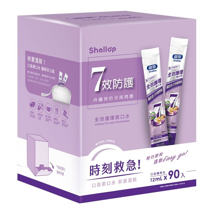 刷樂 全效護理漱口水攜帶包 12毫升 X 90入