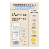 艾惟諾 燕麥益敏修護保濕霜 200毫升 X 2入