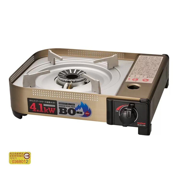 岩谷 4.1 kw 防風磁吸式卡式爐 CB-AH-41N 含外盒