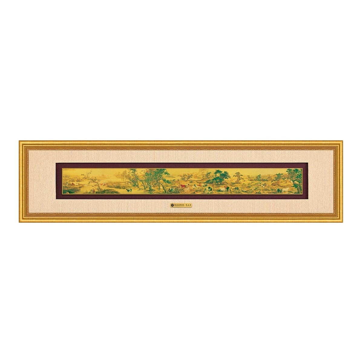 品金品極品 百駿圖