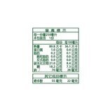 嘉紛娜 100% 橙香多酚蔬果汁 250毫升 X 24入
