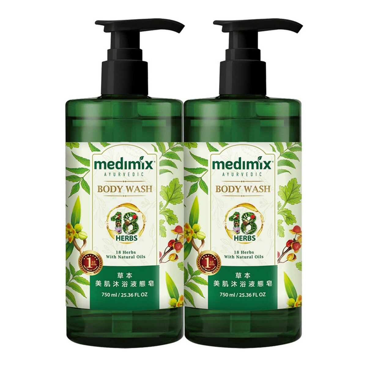 Medimix 阿育吠陀液態皂 草本 750毫升 X 2入