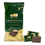77巧克力共和國 台灣凍頂烏龍茶巧克力 600公克