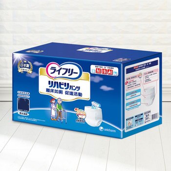 來復易 復建褲內褲型成人紙尿褲 LL號 16片 3入/組 來復易 復建褲內褲型成人紙尿褲 LL號 16片 3入/組