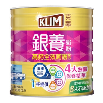 克寧 銀養高鈣全效奶粉 1.9公斤