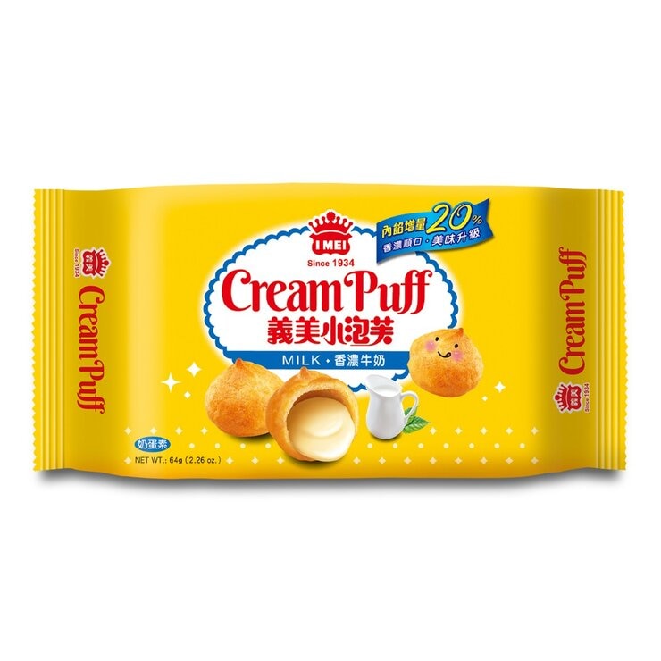 義美 小泡芙 香濃牛奶+濃醇草莓 64公克 X 12入