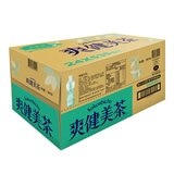爽健美茶 535毫升 X 24入