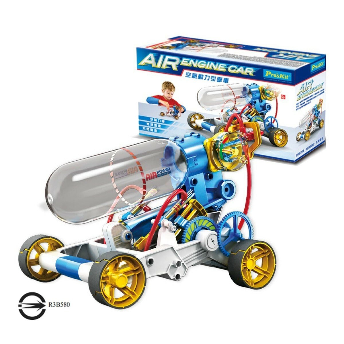 Pro'sKit 寶工空氣動力引擎車 附手鉗 / 10歲以上