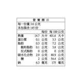 不二家 經典牛奶糖 520公克
