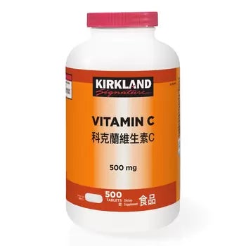 科克蘭維生素C 500毫克500錠