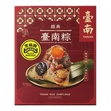 黑橋牌 冷凍經典臺南粽禮盒 210公克 X 6入
