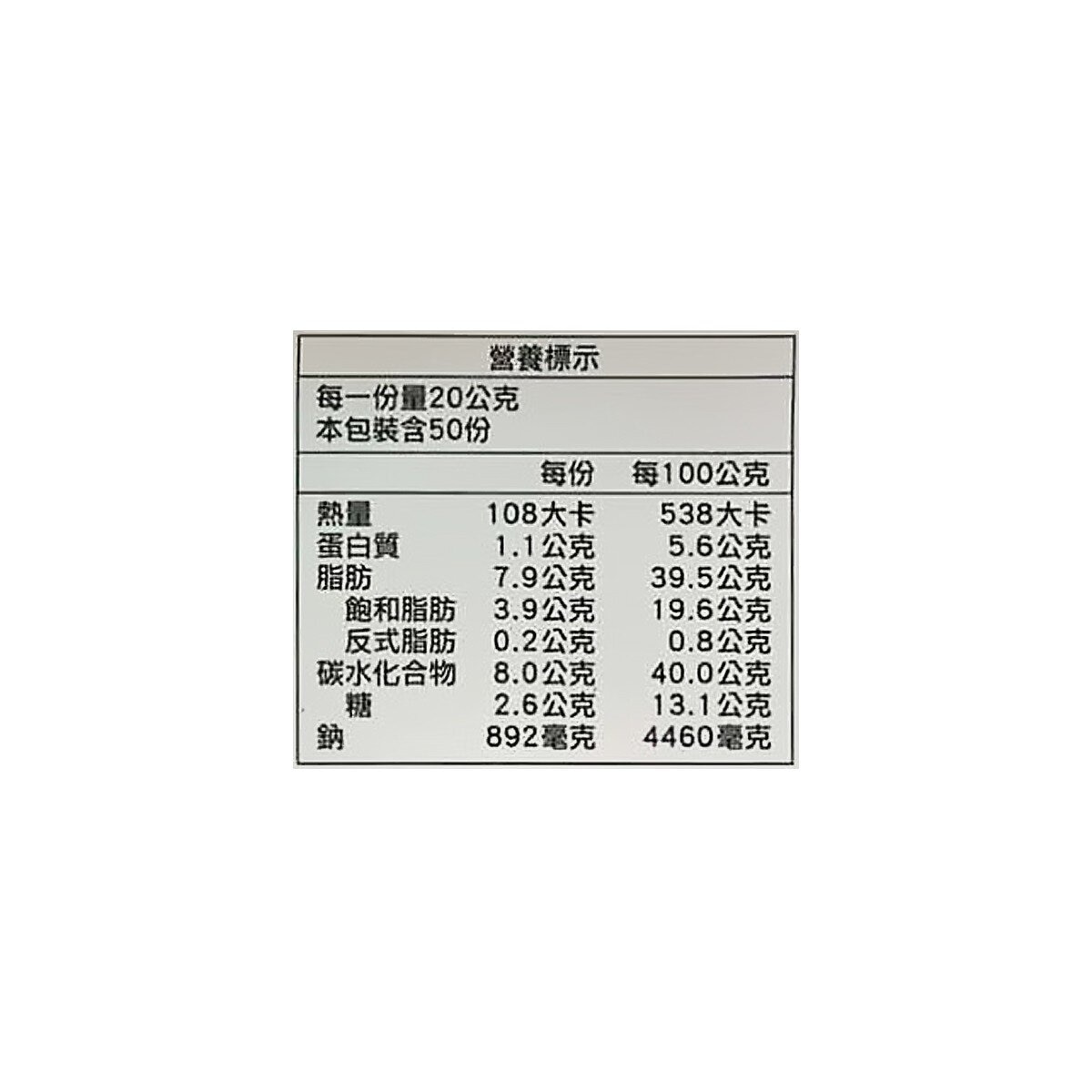 日本好侍佛蒙特業務用咖哩 1公斤
