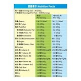 家樂氏 香甜玉米片 900公克 X 2入