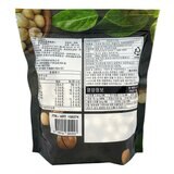 無調味夏威夷果仁 680公克