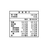 牛頭牌 金色蔬菜玉米粒 2.1公斤 X 6罐
