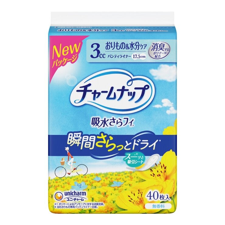 Charmnap 女性漏尿墊 3 cc X 160片 Charmnap 女性漏尿墊 3 cc X 160片