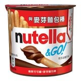 能多益 隨手杯 624公克 X 12入 能多益 隨手杯 624公克 X 12入