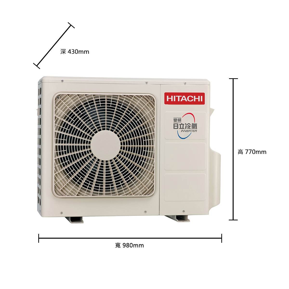 Hitachi 3.6kW Split DC Inverter Air Conditioner with Heater Includes Shipment and Basic Installation